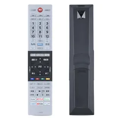 2025年最新】regza 55x9400の人気アイテム - メルカリ 2025年最新】regza 55x9400の人気アイテム - メルカリ
