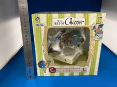 C賞 ヴィンテｰジクリｰチャｰズフィギュア~ニュｰス･クｰ&チョッパｰ~ 一番くじ ART OF Chopper ヴィンテｰジクリｰチャｰズ ワンピｰス