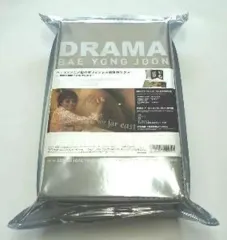 MT696　韓国DVDまとめ　ペ・ヨンジュン　パク・ヨンハ　開封済　再生確認済 Amazon.co.jp: 『冬のソナタ』最終章 奇跡が生まれた100日間の全記録