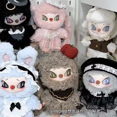 MONISO ╳Letsvan 正規版  sinono 秘密を共有するシリーズ ぬいぐるみストラップ ブラインドボックスセット （1BOX6個入り）