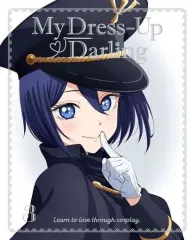 【中古】アニメBlu-ray Disc その着せ替え人形は恋をする 3 [完全生産限定版]