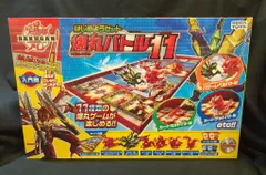2025年最新】爆丸 海外の人気アイテム - メルカリ