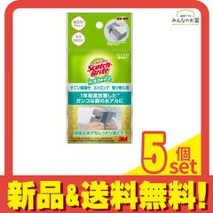 Item thumbnail for item 70b52feb-17c1-4c86-94f8-4e73797bbe3f