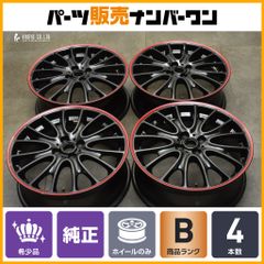 希少 MINI R56 JCW? クロススポーク ミニクーパー ホイール 希少 MINI R56 JCW? クロススポーク ミニクーパー ホイール