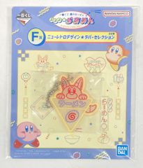 BANDAI SPIRITS 이치 반 쿠지 별의 커비 푸푸 푸라 아멘 F상 갈루피 / 매력 뉴 레트로 디자인 고무 선택