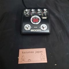 GOKKO AXE MX300 ジャンク品コードなし - メルカリ