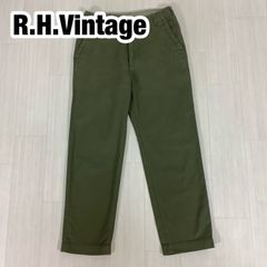 RH vintage ロンハーマン パラシュートパンツ コットンナイロン XS