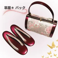 新品　和装小物　草履　バッグ　草履バッグセット　ワインレッド　シルバ－　振袖　エナメル　花　zb19