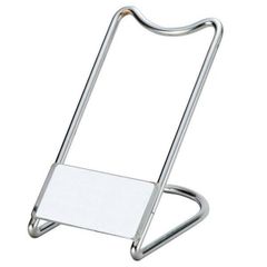 Item thumbnail for item cc3b8d0f-ac81-4f64-a1fc-be939ad7d21c