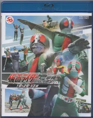 2025年最新】仮面ライダー blu-ray 一挙見の人気アイテム - メルカリ