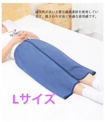 Lサイズ　ファスナー開閉仕様　ズボン 防水スカート 介護 おねしょ スカート シーツ ケット おねしょシーツ リハビリパンツ 介護用パジャマ 介護パンツ 防水シーツ 防水スカート スカート形 尿漏れ防止 介護用品 介護用 大人 大人用 高齢者 高齢者向け