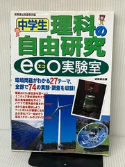 2024年最新】リレーショナルデータベース入門の人気アイテム - メルカリ