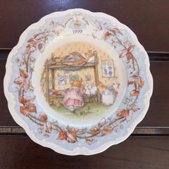 Royal Doulton バーニング・ヘッジ 皿 20cm おしゃれ ブランド食器 1999 ロイヤルドルトン