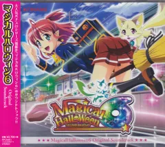 【身内用】マジハロ8 2025年最新】マジハロ8の人気アイテム - メルカリ