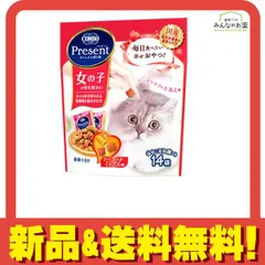 コンボプレゼント キャット おやつ 女の子 シーフードミックス味 14袋入 (42g) 