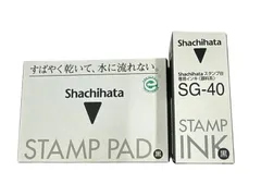 シャチハタ スタンプパッド＆スタンプインクセット