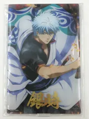 ♪) 坂田銀時 (吉原炎上篇)   アクリルスタンド  銀魂 [10]