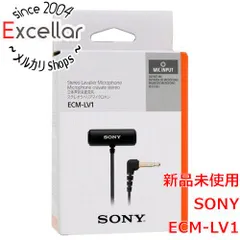 2024年最新】sony ecm-lv1の人気アイテム - メルカリ