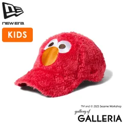 【正規取扱店】 NEW ERA キャップ キッズ ニューエラ セサミストリート 男の子 女の子 男子 女子 帽子 小学生 中学生 ジュニア セサミ エルモ クッキーモンスター 可愛い 子供 こども キッズ Youth 9TWENTY SESAME STREET