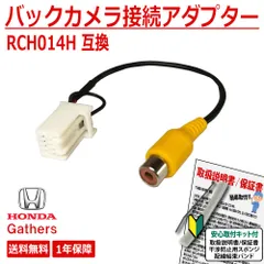 2025年最新】vxu-207nbiの人気アイテム - メルカリ