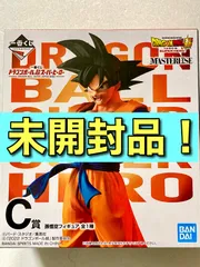 未開封品！一番くじドラゴンボール超 スーパーヒーロー C賞 孫悟空 フィギュア MASTERLISE マスターライズ