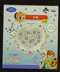 반프레스트 이치 반 쿠지 아나운서와 눈의 여왕 엘사의 서프라이즈 G상 작은 접시 하트형