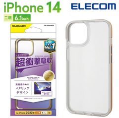 iPhone 14 用 サイドメッキ iPhone14 / iPhone13 6.1インチ ハイブリッド ケース カバー ゴールド