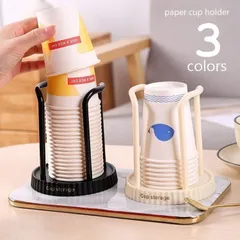 カップスタンド カップホルダー 紙コップ プラカップ カップディスペンサー スタッキング 積み重ね収納 キッチン整理用品 防塵対策 軽量 オフィス 店