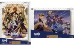 原神　ビッグアクリルボード2種+アクリルプレート1種+カンバッチ２種 Amazon.co.jp: 原神 一番くじ A賞 ビッグアクリルボード 帰らぬ煌星