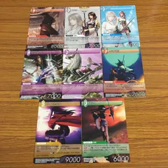 2025年最新】final fantasy viii カードの人気アイテム - メルカリ