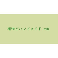 shop-thumbnail