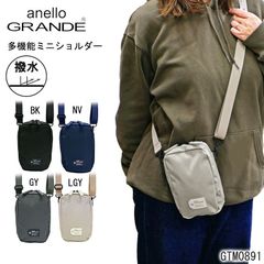 アネログランデ スマホショルダー レディース ミニ ショルダー バッグ 小銭入れ 撥水 キャッシュレス 旅行 買い物 軽量 軽い ブランド メンズ j36-7