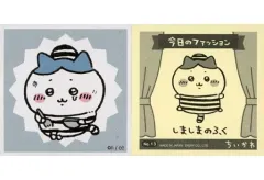 【中古】食玩 ステッカー・シール 13.ハチワレ 「ちいかわ あつめてシールガム」