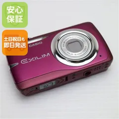 2026年最新】EX-Z550の人気アイテム - メルカリ