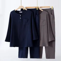 128メンズ パジャマ ダブルガーゼ ルームウェア 綿100 コットン 紳士服 寝間着 部屋着