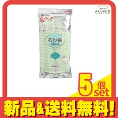 Item thumbnail for item 40f09ef4-bd33-4ca7-82b0-c8e8bcb40f32