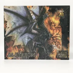 【中古】開封 モンスターハンター モンハン カプコンフィギュアビルダー クリエイターズモデル CFB 煌黒龍 アルバトリオン 20周年記念[17]