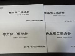 16000円分　SFPホールディングス　株主優待　2024年11月30日まで