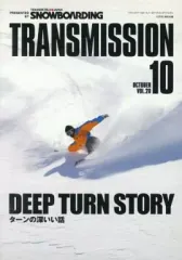 2026年最新】トランスワールド dvdの人気アイテム - メルカリ