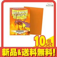 2025年最新】デジモンクリアオレンジの人気アイテム - メルカリ