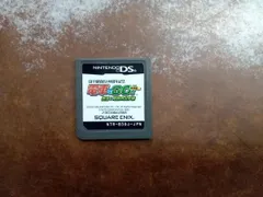 ニンテンドーDS 山手線命名100周年記念「電車でGO!」特別編 復活!昭和の山手線