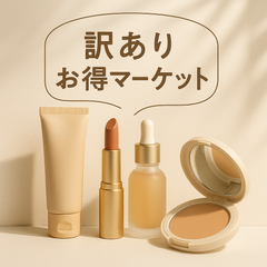shop-thumbnail