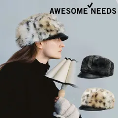 2024年最新】awesome needsの人気アイテム - メルカリ