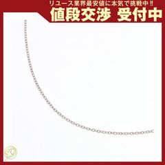 エルメス バッグチャーム コームチャーム アイボリー - メルカリ 