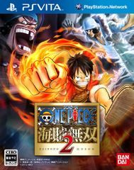 PS Vita 소프트 원피스 해적 무쌍 2 통상판 반다이 남코 게임스