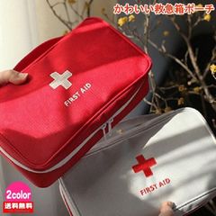 Item thumbnail for item d96b0aa5-22a2-4b03-9fcf-a1af168a5587