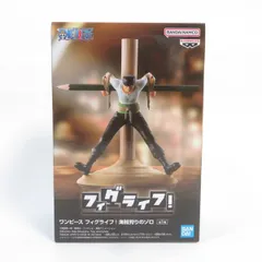 中古 未開封品 フィグライフ!  ワンピース 海賊狩りのゾロ  BANDAI NAMCO/バンダイナムコ フィギュア pr01396