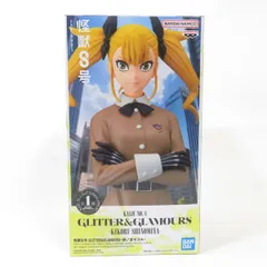 2025年最新】GLITTER&GLAMOURS 四ノ宮キコルの人気アイテム - メルカリ