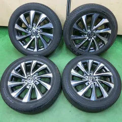 【たのメル便】【未使用】ヴォクシー90系SZ17インチ タイヤホイールセット 90系ノア ヴォクシー S-Z純正17インチ ホイールセット 新車外し