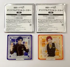 【まとめ売り】 Free! 竜ヶ崎怜 椎名旭 アクリルコースター ココス 2枚セット